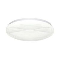 Потолочный светильник Sonex Himar 7686/EL