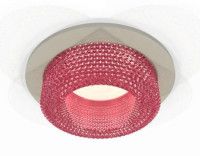 Встраиваемый светильник Ambrella Light Techno XC7623022 (C7623, N7193)