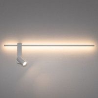 Настенный светильник Nowodvorski Easy Led Left White 11578