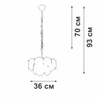 Подвесной светильник Vitaluce V5888-9/4