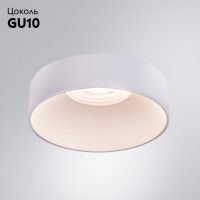 Встраиваемый светильник Arte Lamp Ramo A1240PL-1WH