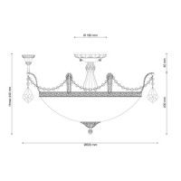 Потолочный светильник Lucia Tucci Barletta 181.8 D620 Antique