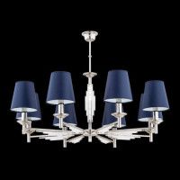 Подвесная люстра Kutek Felino FEL-ZW-6 (N/A)