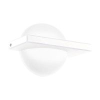 Настенный светодиодный светильник Eglo Boldo 95772