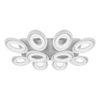 Потолочная светодиодная люстра iLedex Fancy FS-011-X10 240W WH