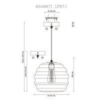 Подвесной светильник Lucia Tucci Ashanti 1257.1