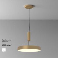 Потолочный светильник Maytoni Zon C032CL-45W3K-RD-MG