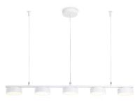 Подвесной светильник Ambrella Light Comfort FL51733