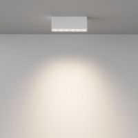 Потолочный светильник Maytoni Points C066CL-12W3-6K-W