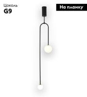 Потолочная люстра Kink Light Ирэн 09488-2,19