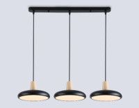 Подвесной светильник Ambrella Light Linetech Comfort FL4841