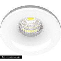 Встраиваемый светодиодный светильник Feron LN003 28771