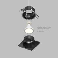 Точечный светильник влагозащищенный Denkirs Cove DK2131-BK