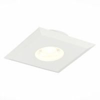 Встраиваемый светильник ST LUCE ST204.508.01