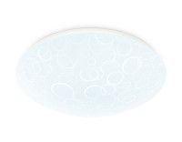 Потолочный светильник Ambrella Light Orbital Air FZ1082