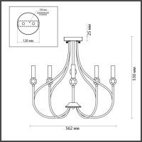 Потолочная люстра LUMION MACKENZIE 4495/5C