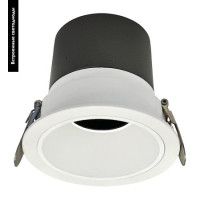 Встраиваемый светильник Wertmark Dorsum WTD.O20.000.30.15