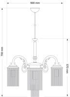 Люстра на штанге Kutek Fiore FIO-ZW-3+1(P)