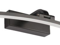 Подсветка для картин Zortes Bow ZRS.79603.12