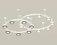 Комплект подвесного светильника Ambrella Light Techno Ring XR92211150 (A9221, A9226, C9241, C9236, N8118, N8113)