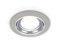 Встраиваемый светильник Ambrella Light Techno Spot XC7623061 (C7623, N7022)