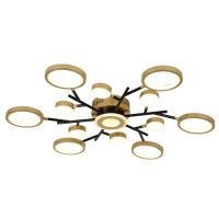 Потолочный светильник F-Promo Hybrid 4686-13C