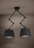 Потолочный светильник Eglo Pistunio 390113