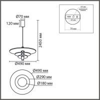 Подвесной светильник Lumion Ledio Felta 8296/11AL