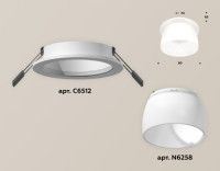 Встраиваемый светильник Ambrella Light Techno Spot XC6512069 (C6512, N6258)