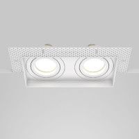 Встраиваемый светильник Maytoni Atom DL003-02-W