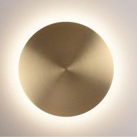 Настенный светильник Odeon Light Hightech Galaxy 7072/12WL