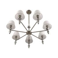 Люстра на штанге Lumion Classi Vermont 8274/7