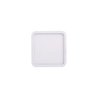 Встраиваемый светодиодный светильник Mantra Saona C0195