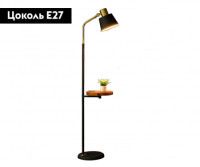 Торшер Kink Light 07023