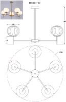 Люстра на штанге MyFar Eliza MR1901-5C