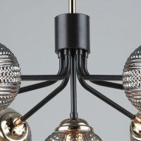 Люстра на штанге Reluce 05126-0.3-07 COFFEE+FGD