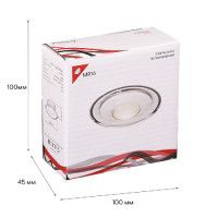 Встраиваемый светильник Reluce 16090-9.0-001RLD MR16 CL