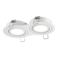 Встраиваемый светильник Novotech Wir Morus 371023