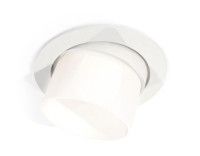 Встраиваемый светильник Ambrella Light Techno Spot XC7651085 (C7651, N7170)