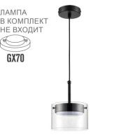 Подвесной светильник Lumion Comfi Natalina 8232/1Y