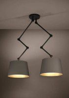 Потолочный светильник Eglo Pistunio 390199