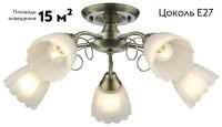 Потолочная люстра Velante 708-507-05