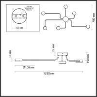 Потолочная люстра Lumion Flint 6532/99CL