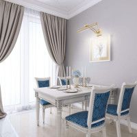 Подсветка для картин Kutek ELVE ELV-PODS-1(Z)380-KR