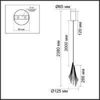 Подвесной светильник Odeon Light L-vision Afalina 5442/6L