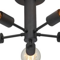 Потолочная люстра Vitaluce V3953-1/5PL