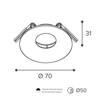 Встраиваемый светильник под лампу MR11 WOLTA Acento WDL-MR11/04BL-R