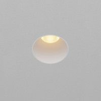 Встраиваемый светильник Maytoni Dip DL120-10W-2.7K-TRS-W