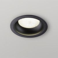 Встраиваемый светильник Novotech WIR Gemini 371004