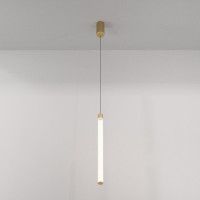 Подвесной светодиодный светильник Maytoni Technical Ray P022PL-L20G3K